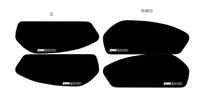 Super 73 Battery Decals